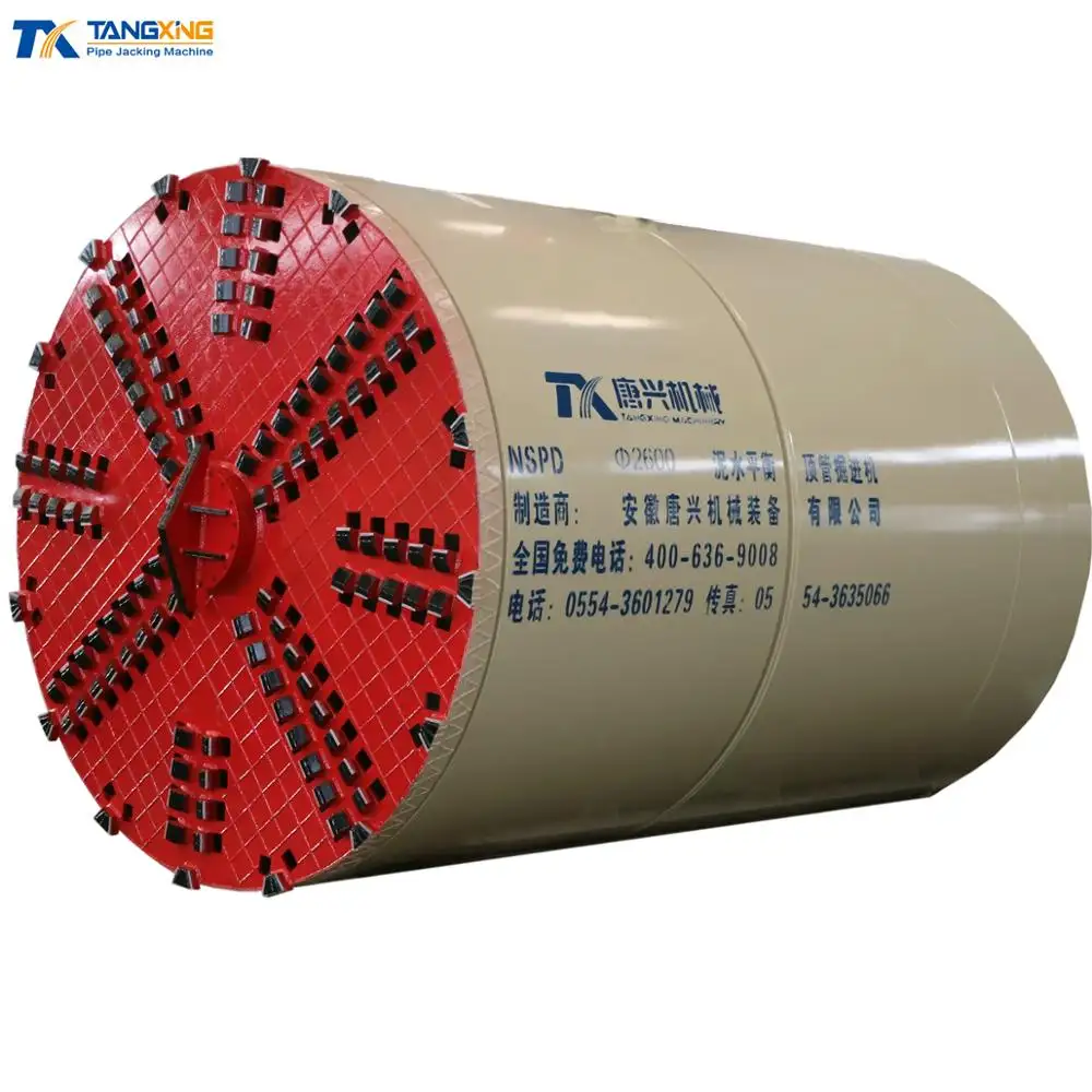 2600mm Slurry balance pipe jacking machine/tunnel boring machine for sale