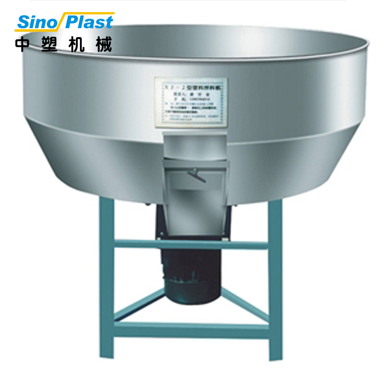Sinoplast марта Expo 1100*1100*1050 мм 50 р/мин 2.2KW пластиковых гранул гранулы смеситель