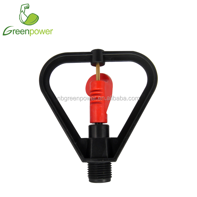 DN15 1/2" PVC Butterfly Rotating Garden Lawn Water Irrigation Sprinkler