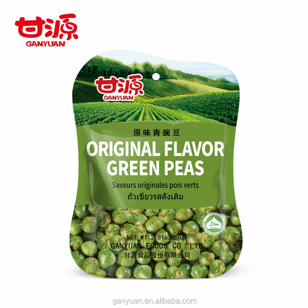 Halal Ganyuan/Kam yuen оригинальный аромат зеленый горох закуска продукты
