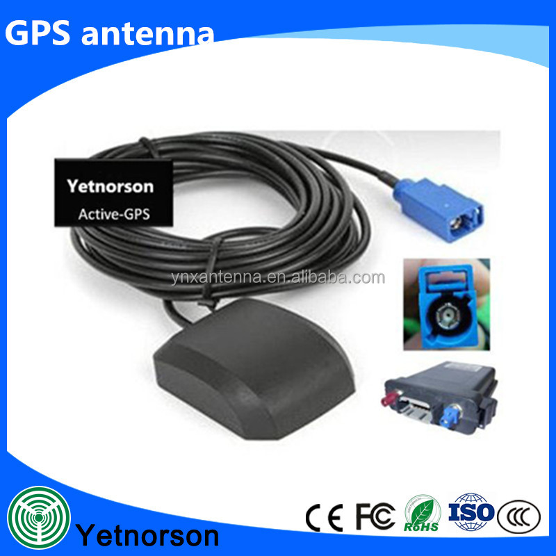 Активная GPS антенна Fakra V W MFD2 RNS2 MFD3 RNS510 спутниковой навигации