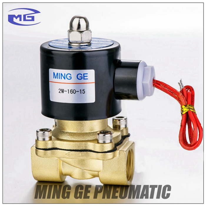 1/2 дюйма 2W160-15 2W-160-15 водяной электромагнитный клапан
