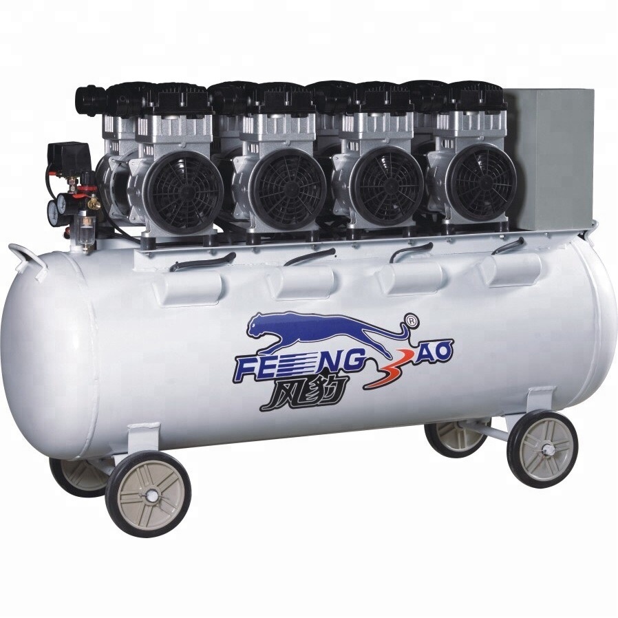 160L airflow silent medical oilless air compressor