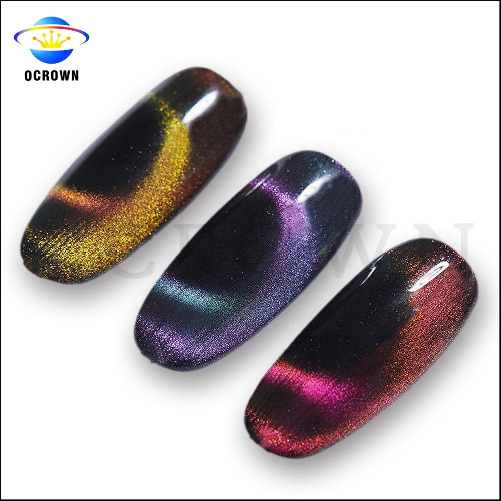 3D Хамелеон магнитный пигмент ногтей пигмент amber 58D60