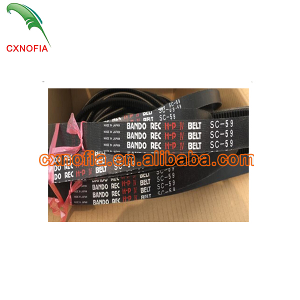 SC59 V VELT сельскохозяйственный V VELT KUBOTA V Пояс