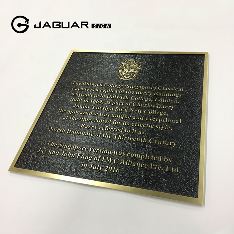 Честный производитель Пользовательский логотип латунная пластина знак металлическая табличка