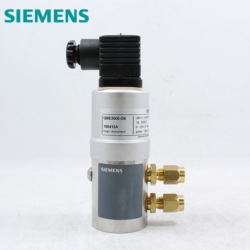 SIEMENS дифференциальный датчик давления QBE3000-D6