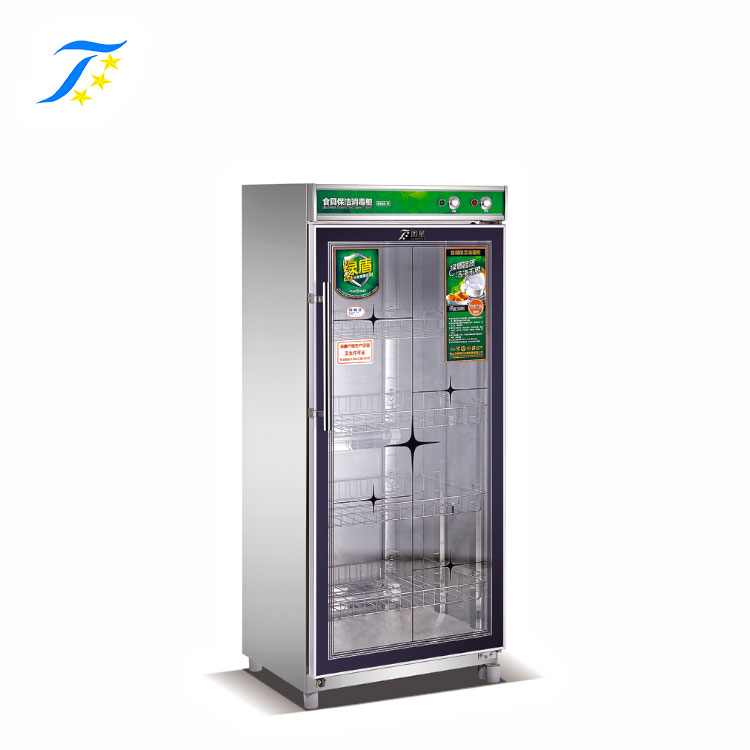 Sterilizing Cabinet Ozone Disinfection Cabinet Machine