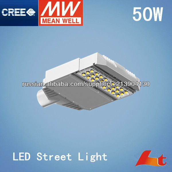 энергосбережение! индикатор уличный свет 50w BV CE RoHs 5 лет гарантии