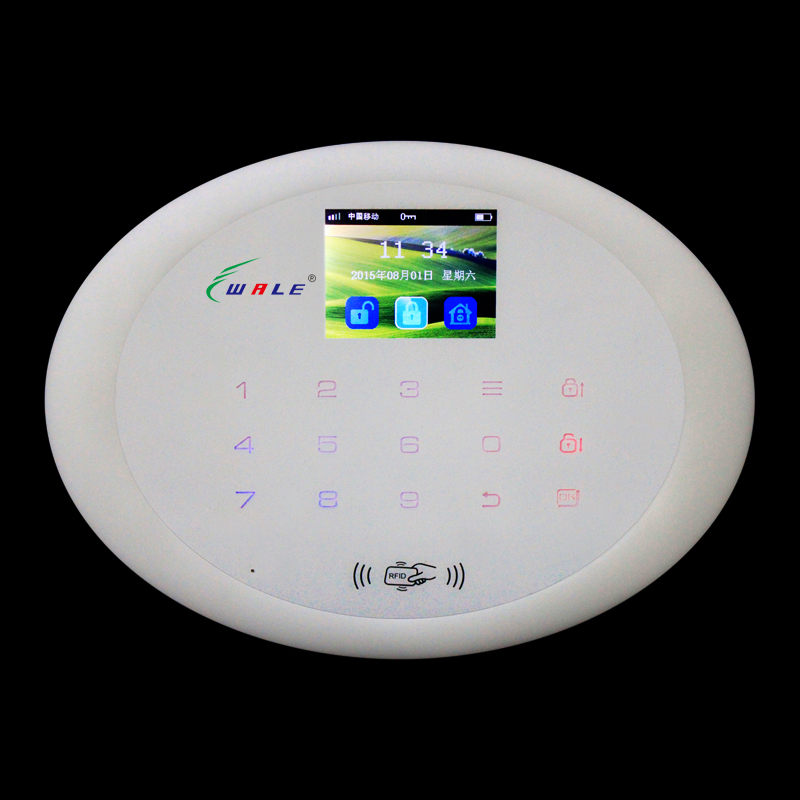 Tft dispaly экран беспроводная GSM сигнализации с rfid-тегов функция