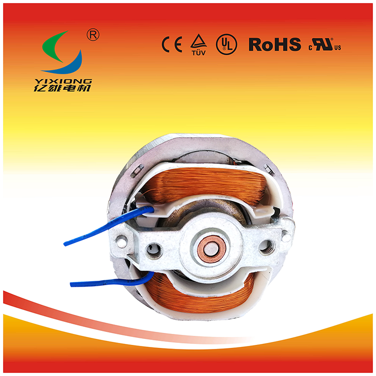 Затененный полюсный двигатель YJ52 SP Yixiong