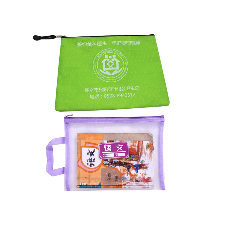 Unionpromo Custom Printed Office Pvc File Folder File Wallet Zipped Lock Document Bag