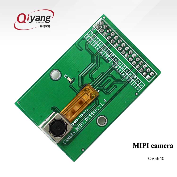 Улучшенный OV5640 MIPI модуль камеры