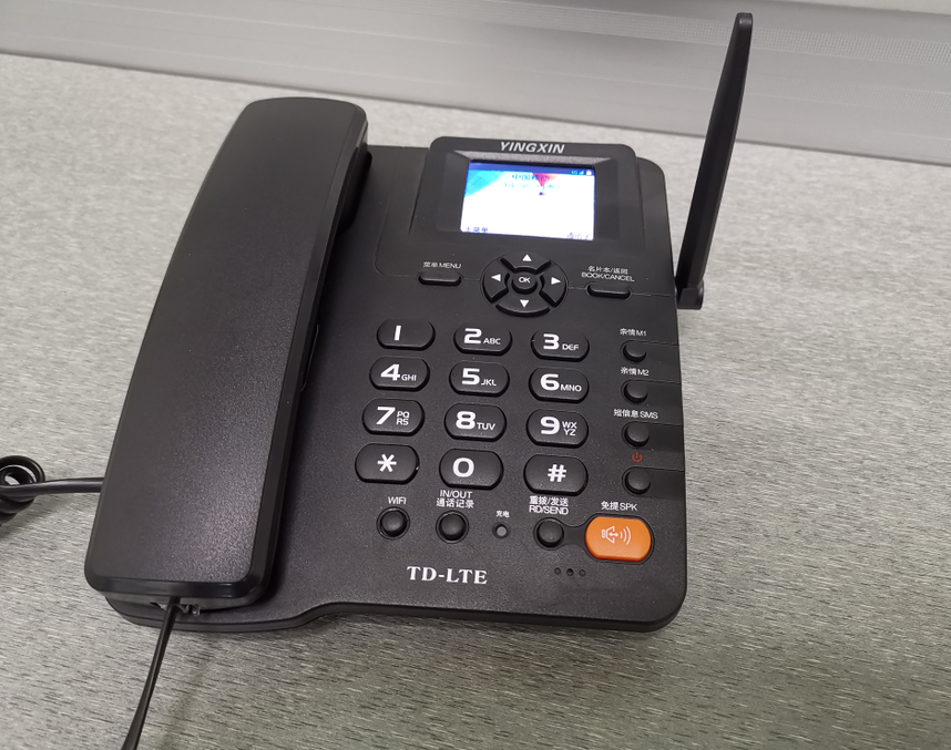 4G VOLTE LTE UMTS WCDMA GSM SIM карта Стационарный беспроводной Настольный телефон с Wi-Fi точка доступа фиксированный беспроводной телефон FWP
