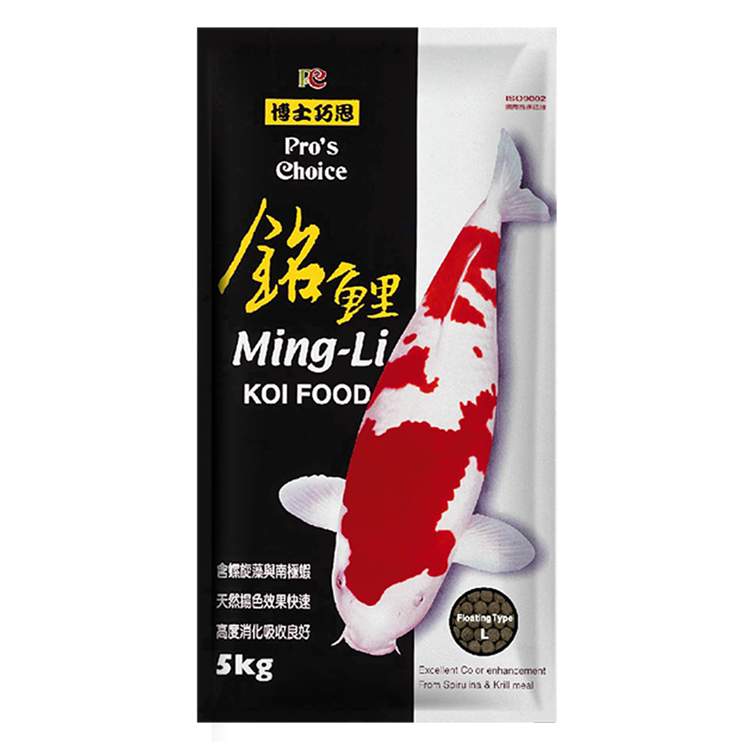 Корм для быстрого выращивания кои, корм для рыбы, корм Ming Li Koi