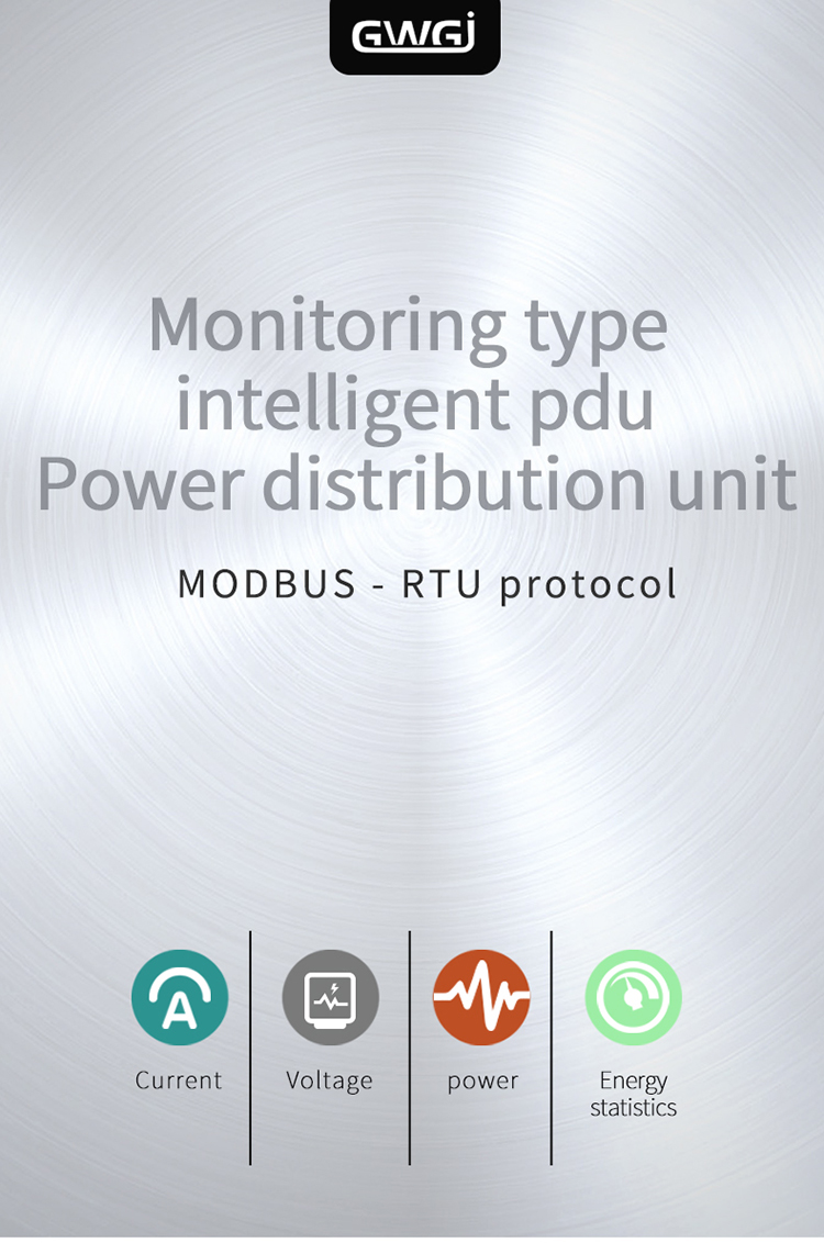 1.5U intelligent monitoring type PDU power socket 12-bit C13 jack 32A input vertical installation 485Modbus-RTU protocol