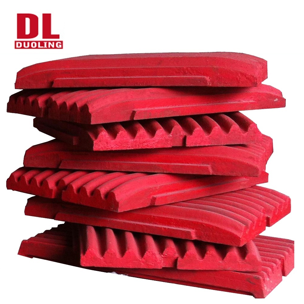 High Manganese Steel Casting Jaw Crusher Spare Parts Movable Swing Fixed Jaw Plate 150x750