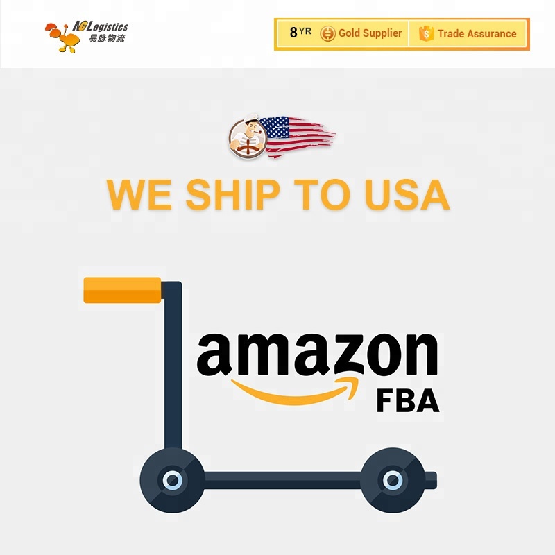 Доставка воздушных грузов в США amazon