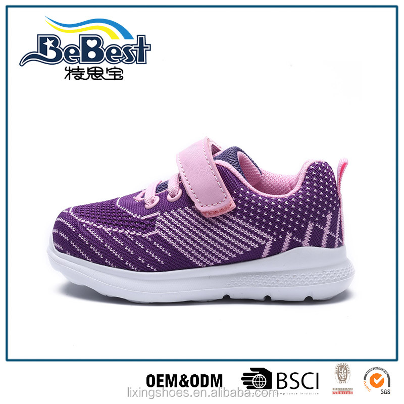 2017 new design children woven fabric shoes kids sneakers shoes