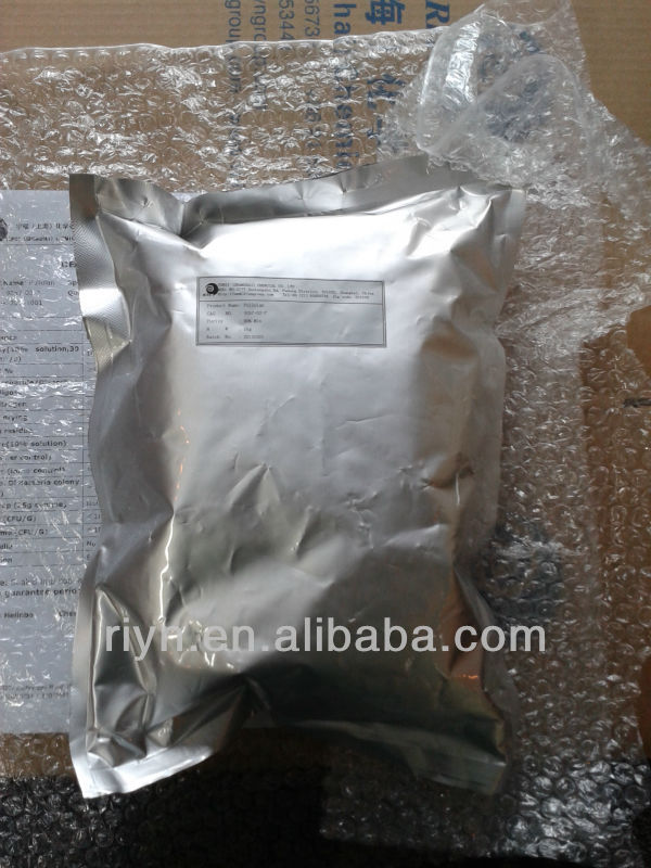 UIVCHEM Ag нано серебро нано серебряный порошок серебра нано порошок CAS 7440-22-4 20nm 25nm 50nm 75nm в наличии в большом количестве 99.99%