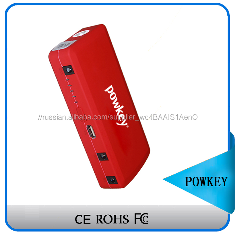 12000 мАч 12 В powerbank автомобильный аккумулятор аварийного скачок стартер мини-автомобиль перейти стартер для авто и мото