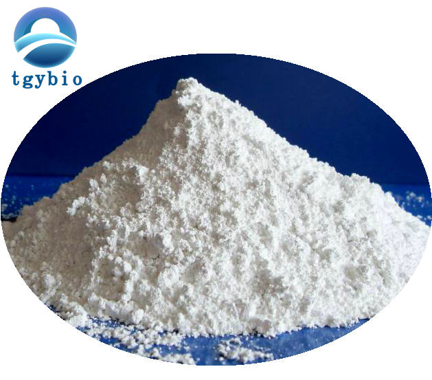 Factory Supply Cosmetic Materials ascorbyl glucoside powder CAS129499-78-1