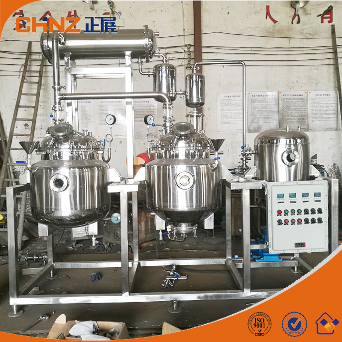 Food processing herb and spice extractor and concentrator machine