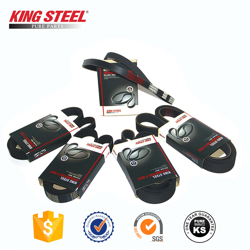 King Steel OEM Стандартный Авто резиновый ремень вентилятора для Toyota Innova Fortuner Hyundai Mitsubishi Mazda Suzuki