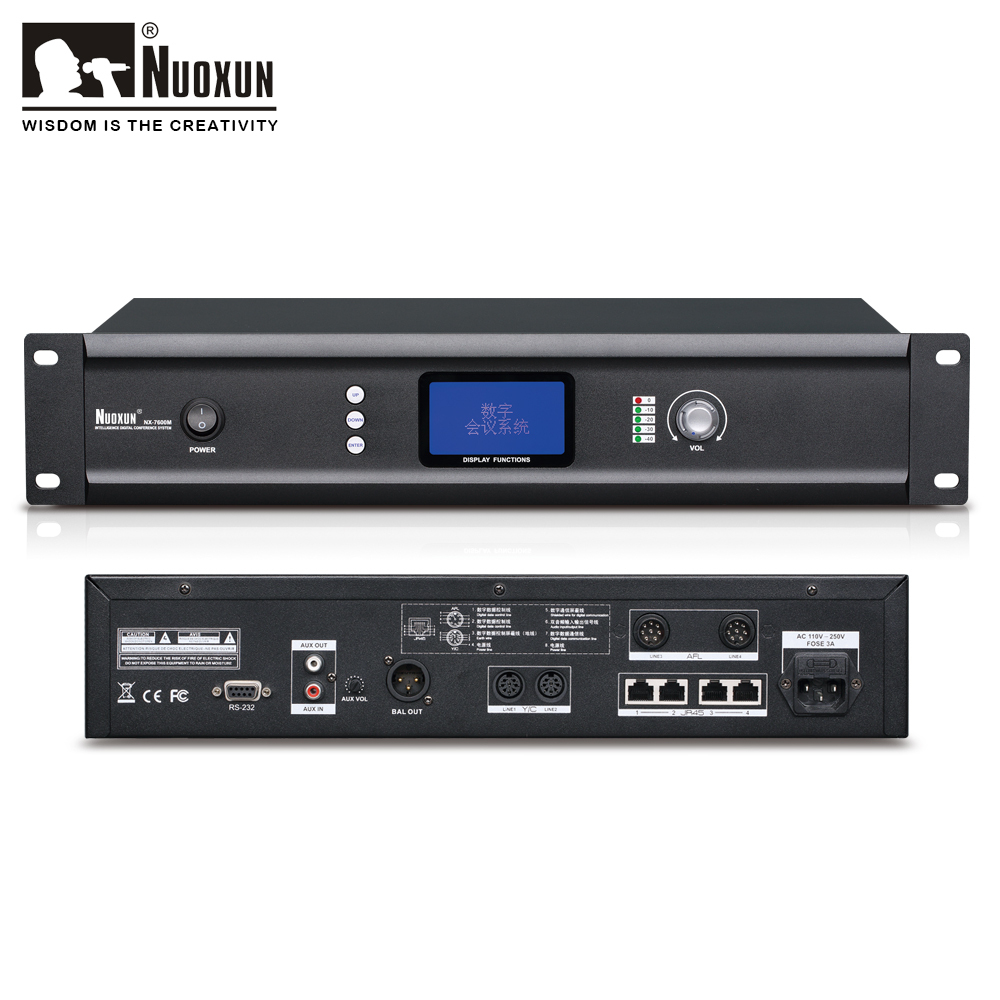 Professional digital audio discussion conference system meeting microphone