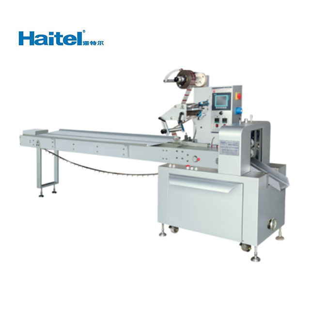 China automatic flow pack packing machine price