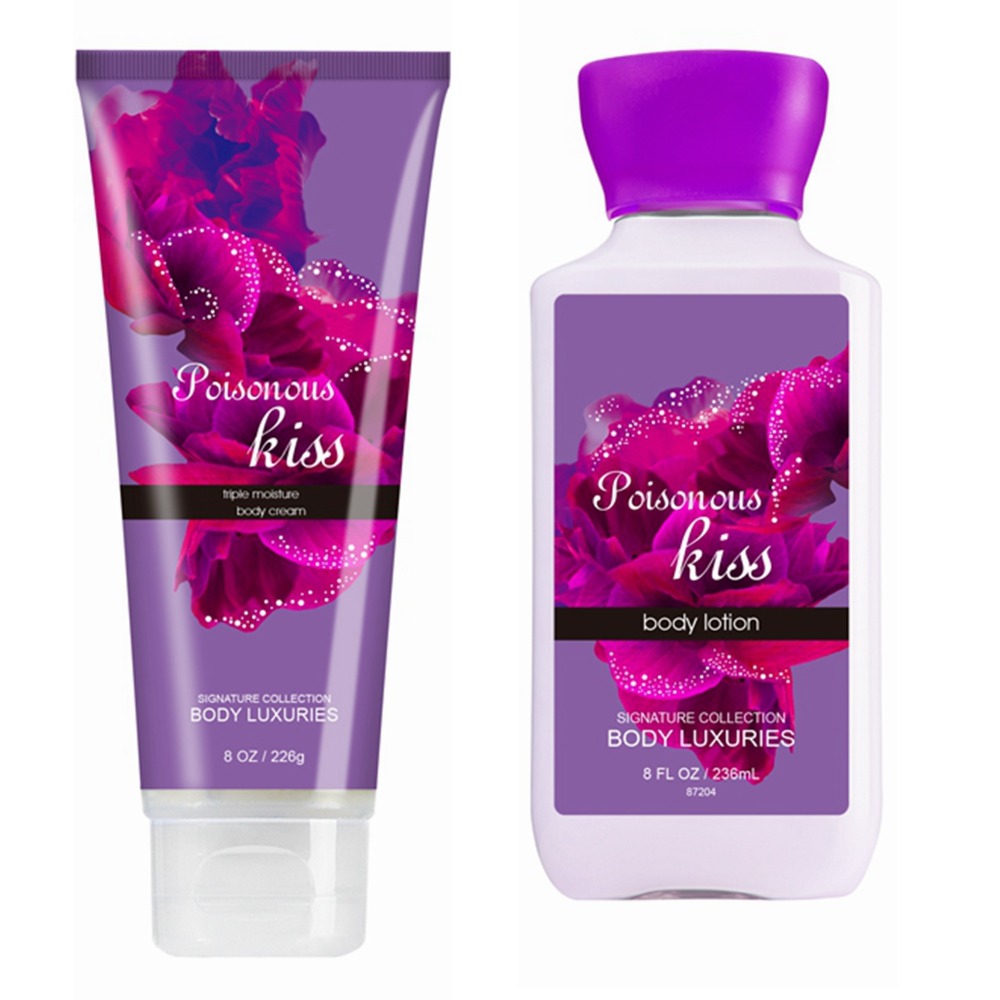 Kiss Fragrance Factory Supply Moist Skin Body Care Whitening Cream Lotion