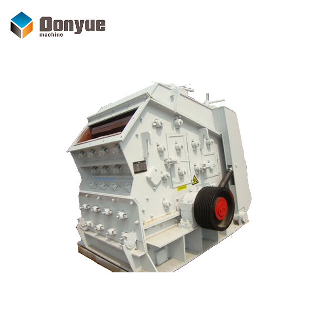 Конусная дробилка PCL (бренд DONGYUE)