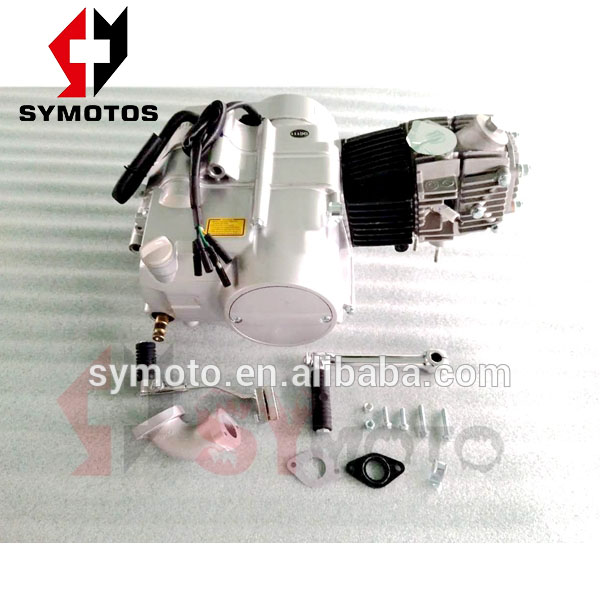 YX90CC 4 Скорость Авто клатч инициирования серебро