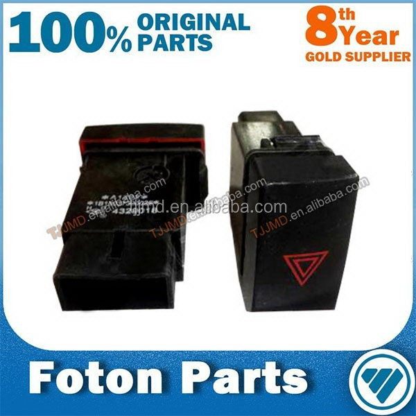 Детали кабины Foton, реле BJ1039 1041 1049