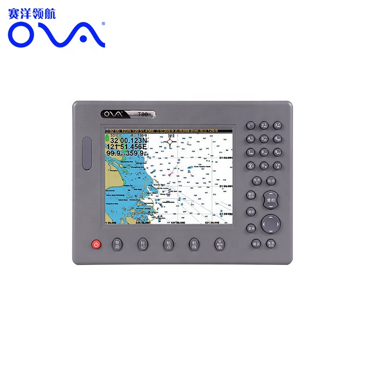 8 "морской многофункциональная спутниковая лодка gps навигации морской с электронная карта