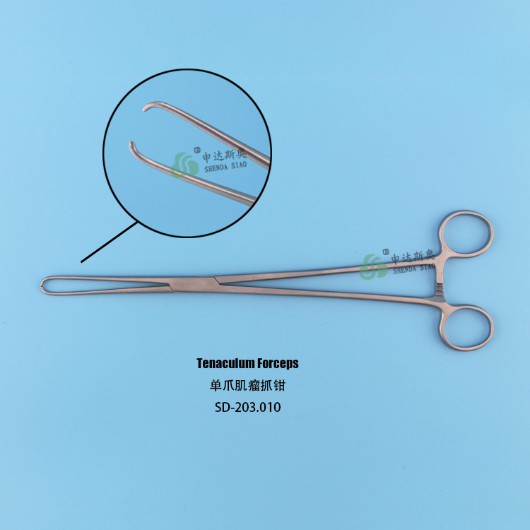 China's Best All Kinds of Gynecological Surgical Instrument
