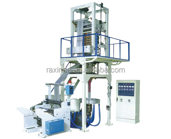 High Speed Pe Biodegradable Plastic Film Blowing Machine Price