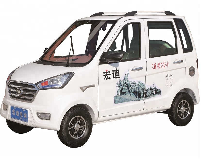 4 wheels adult electric car small vehicle for passenger with CE