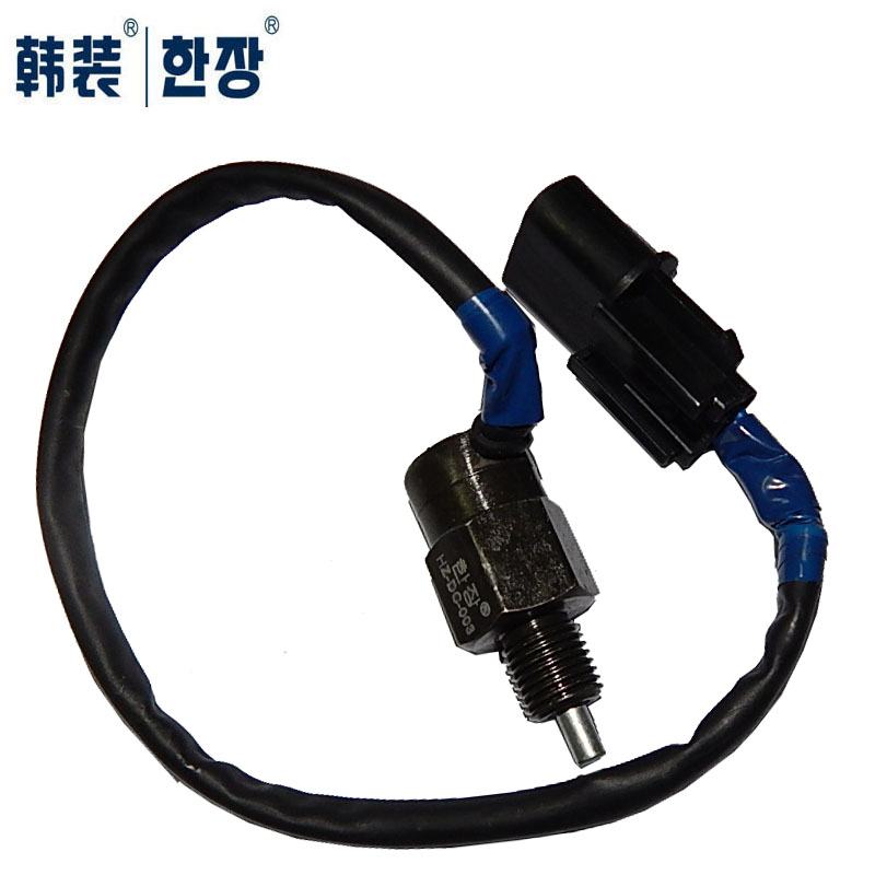Обратный переключатель освещения OEM 93860-4A010 938604A010 для H100 SATELLITE BESTA BONGO K2500 PREGIO