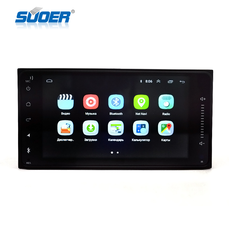 Китай высокое качество 7 дюймов сенсорный экран Android dvd/mp5 плеер двойной Din Авто gps навигации для Защитные чехлы для сидений, сшитые специально для Toyota corolla