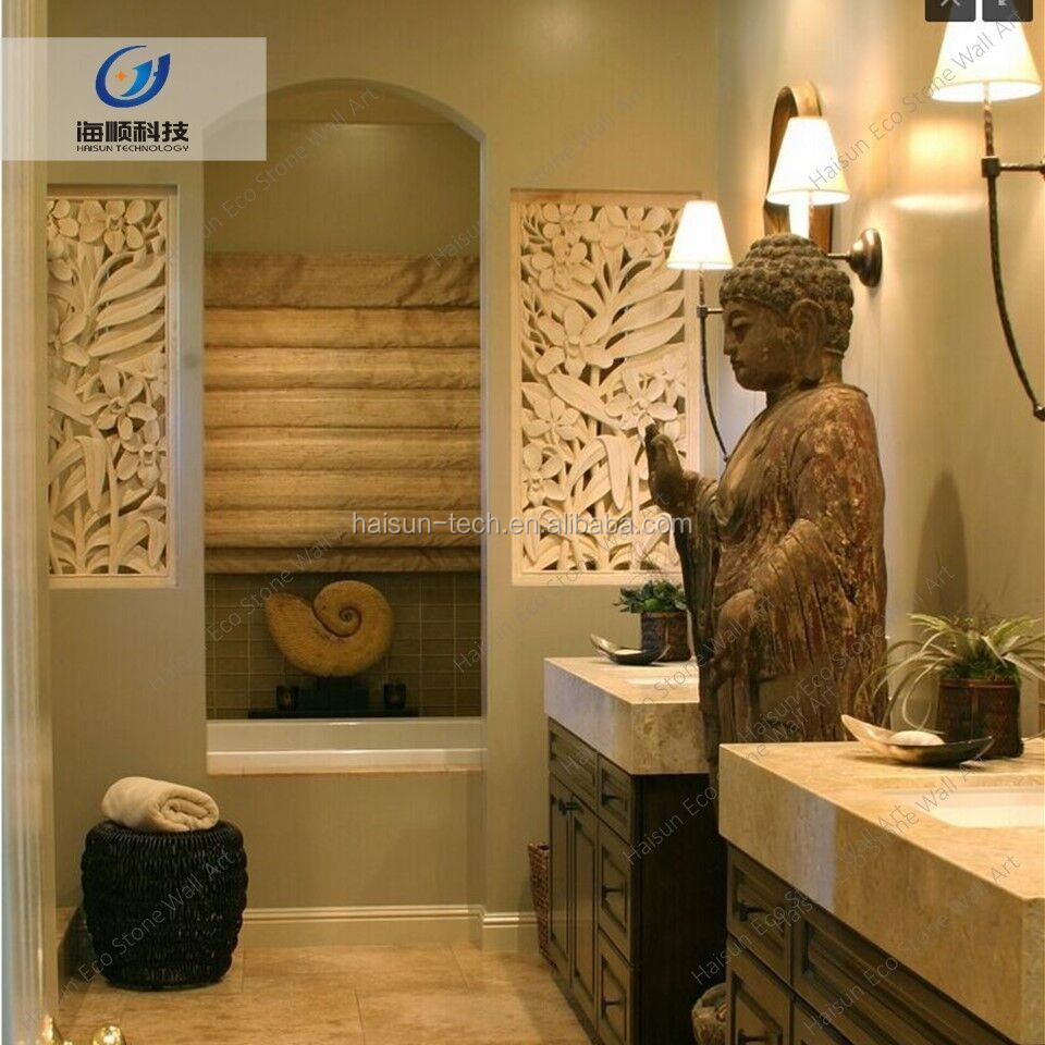 perforated Mashrabia Haisun Eco Stone Wall Art