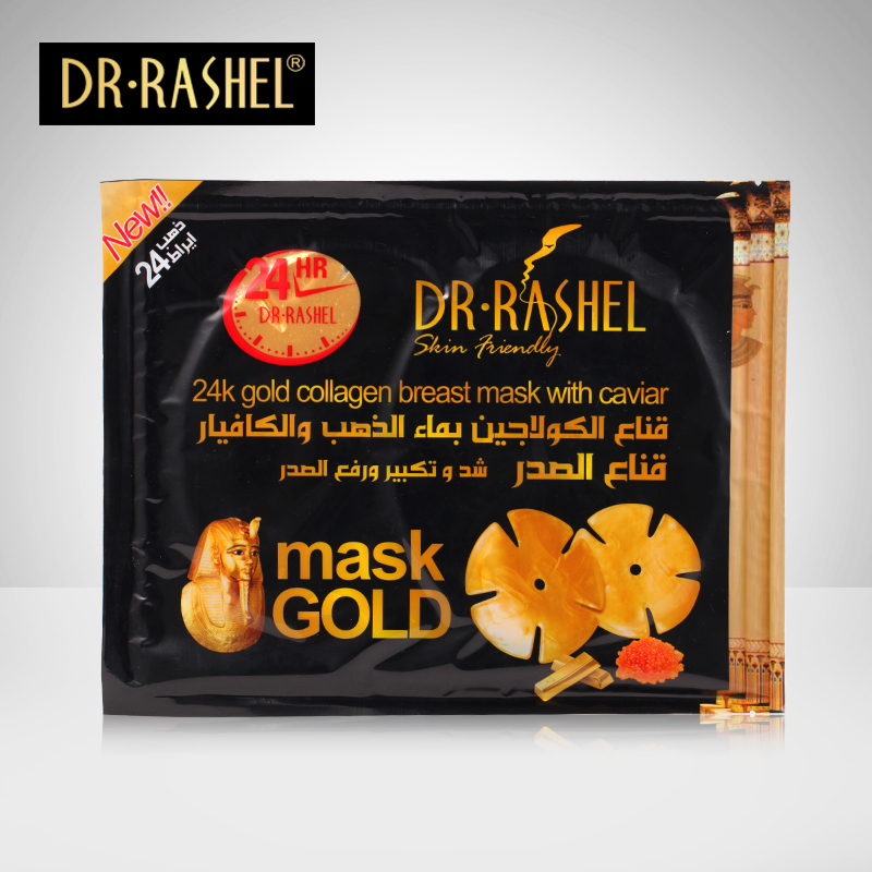 Золотая коллагеновая маска для груди DR.RASHEL, усиление бюста, укрепляющая подтягивающая маска для груди