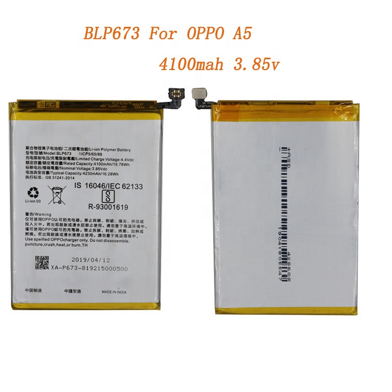 Оригинальный аккумулятор BLP673 для мобильного телефона OPPO A5, 4100 мАч, высокая емкость