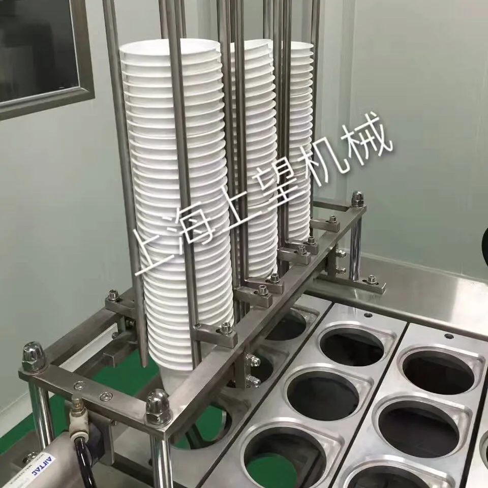 High Quality Automatic Yogurt Cup Filling and Sealing Machine