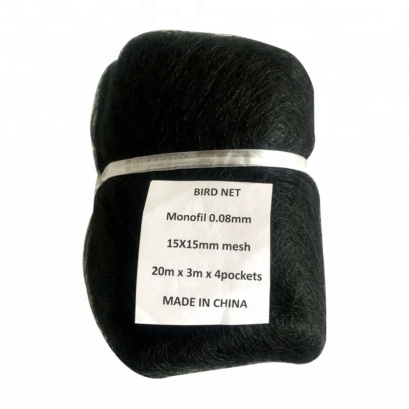 Сетка для ловли птиц, 0,08 мм, 3x20x4 кармана, 15 мм