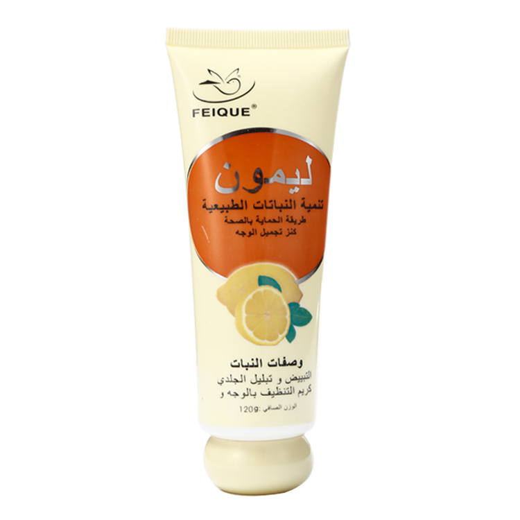 FEIQUE Lemon cleanser лучший уход за кожей лица для жирной кожи мужской умывальник