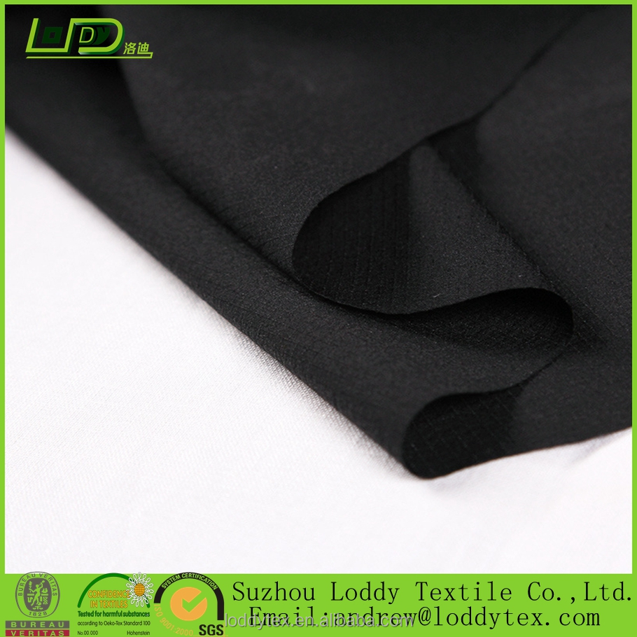 0.3 ripstop nylon stretch lycra spandex