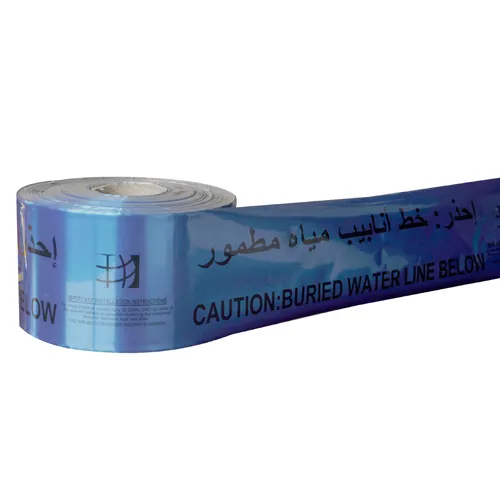 CUstom Low MOQ Warning Aluminum Foil Tape Underground Detectable Tape