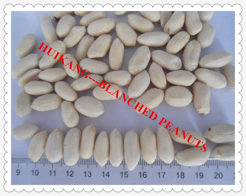 Арахис 25/29 29/33 35/39