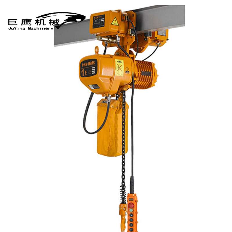 3 ton construction electric chain hoist with electric trolley HHBB chain pulley block